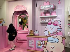 -KAKAO FRIENDS(弘大店)