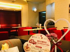 -哈根达斯(西安北郊店)