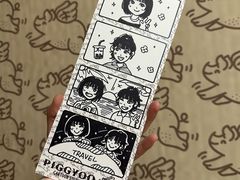 -PIGGYOO人生四格漫画店(朝外店)