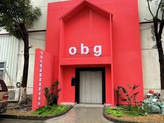 -obg优度极简家居(无锡店)