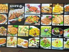 -龙香居海鲜浑锅家常菜·特色驴肉