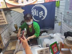 -鞠氏黑芝麻糊(水塔店)