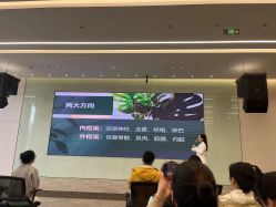 -新寰亚月子会所(金鸡湖凯宾店)