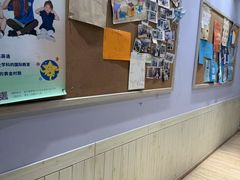 -I-Shine英语国际教育(御桥张江中心)