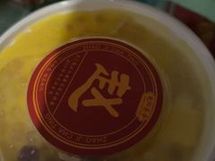 -赵记传承·中国甜品(福州总店)