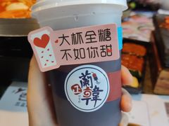 -兰正韩·韩国料理(春熙路店)