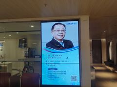 -瑞尔齿科(时代诊所)