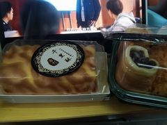 -千里酥(中山北路店)