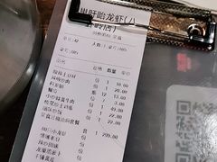 -龙巢盱眙龙虾·牛蛙·烧烤宵夜(八卦岭店)