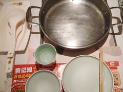 -黄记煌三汁焖锅(新佳丽江汉路店)