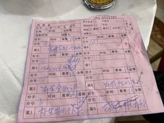 -东江海鲜酒家(艺都分店)