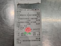 -永辉超市(吾悦广场店)