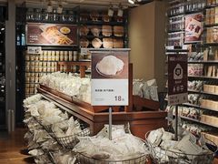-无印良品餐堂 MUJI Diner(成都太古里店)
