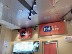 -钟姐炖品(万象城店)