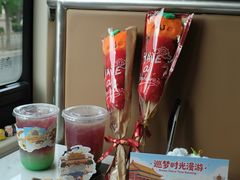 -前门(地铁站)