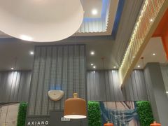 大堂-阿香米线(深业上城店)