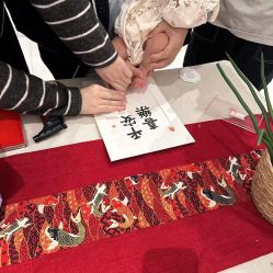 -爱瑞馨母婴护理中心(喜马拉雅店)