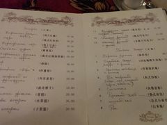 -露西亚咖啡西餐厅(哈尔滨俄侨纪念馆店)