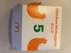 -麦当劳(佛山流行前线店)