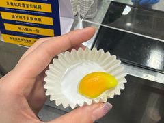 -山姆美式餐吧(西溪印象城店)