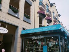 -王府井奥莱临潼小镇(临潼店)