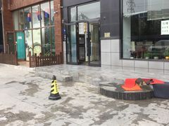 门面-琴寿司居酒屋(软件园店)