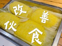 -山河屯铁锅炖(哈西站店)