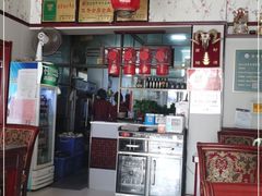 -范记靖远羊羔肉(博物馆店)