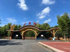 -杭州灵山景区