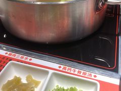 开胃酸菜-潮牛海记•潮汕牛肉火锅•醉鸡煲•粿条汤(通北路店)