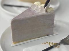 葡萄啵啵千层-BanCake·法式千层·拿破仑專門店