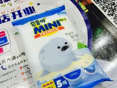 iphone_upload_pic-金妈家烤肉(龙湖U城天街店)