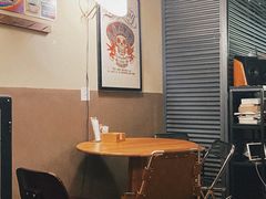 -野草酒馆GRASS TAPROOM(时代天街店)
