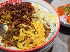 -怪噜范·老贵阳街头名小吃(世纪金源旗舰店)