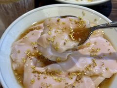 -山缓缓火锅(苏州仁恒仓街店)