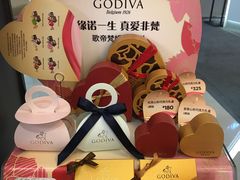 -GODIVA(海岸城店)