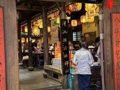 -南京大牌档(龙湖长楹天街店)