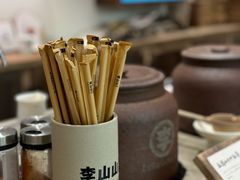-李山山茶事(景枫店)
