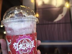 -去茶山(鸿通城店)