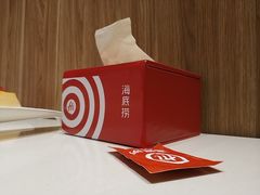 -海底捞火锅(万丰桥店)