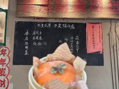 -聂发财重庆江湖菜(解放碑店)