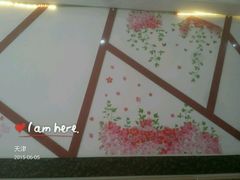 android_upload_pic-完美世界影城(天津迎宾店)