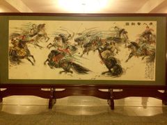 iphone_upload_pic-人民大会堂