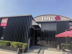 -106餐厅北京菜.烤鸭(百子湾店)