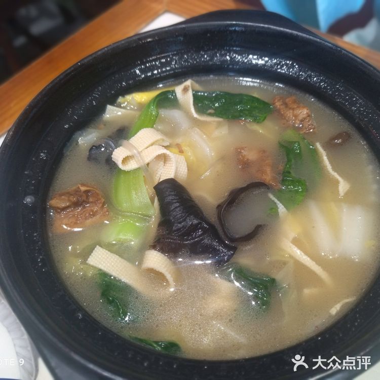 吃苏氏点心汤团一定要来朱新年