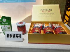 -广西规划馆