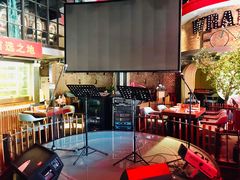 -肉串汪(望京店)