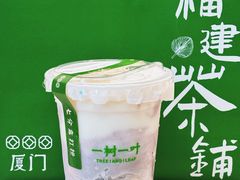 超厚芋泥海石花-一树一叶·福建茶档(石鼓路店)