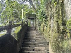 -綦江古剑山