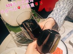 -汤城·料青山
